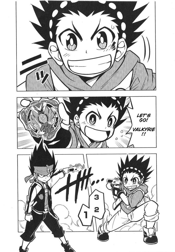 Beyblade Burst Chapter 3 - Page 26