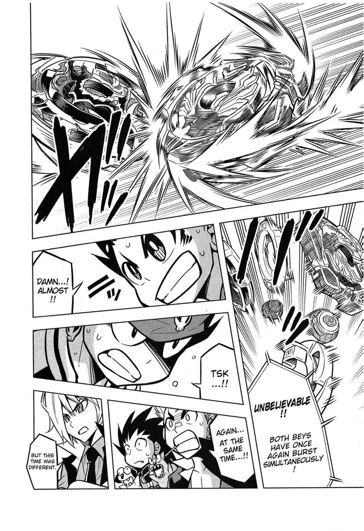 Beyblade Burst Chapter 3 - Page 28