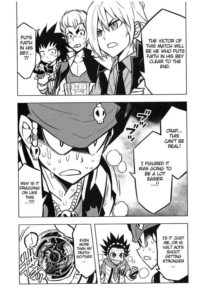 Beyblade Burst Chapter 3 - Page 32