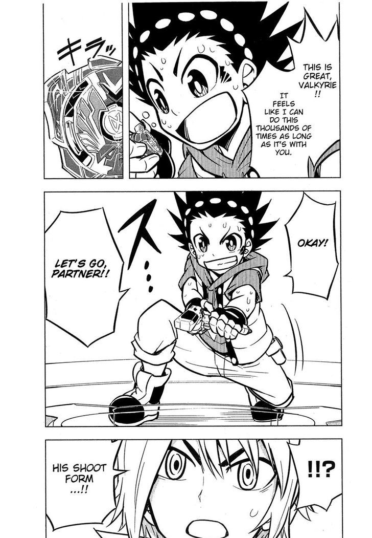 Beyblade Burst Chapter 3 - Page 33