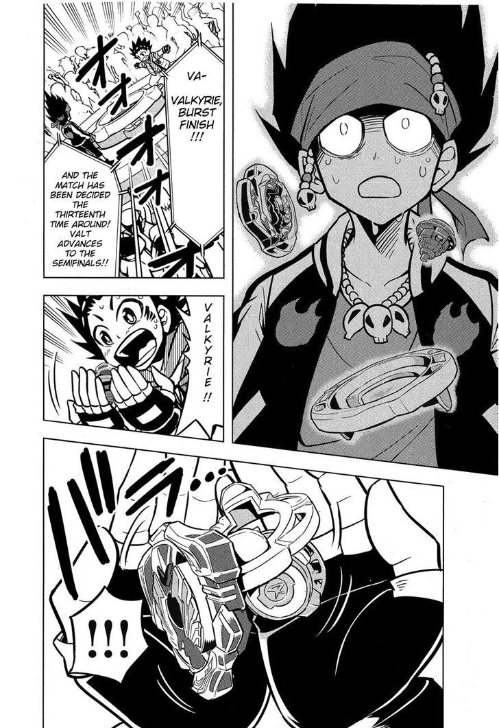 Beyblade Burst Chapter 3 - Page 37
