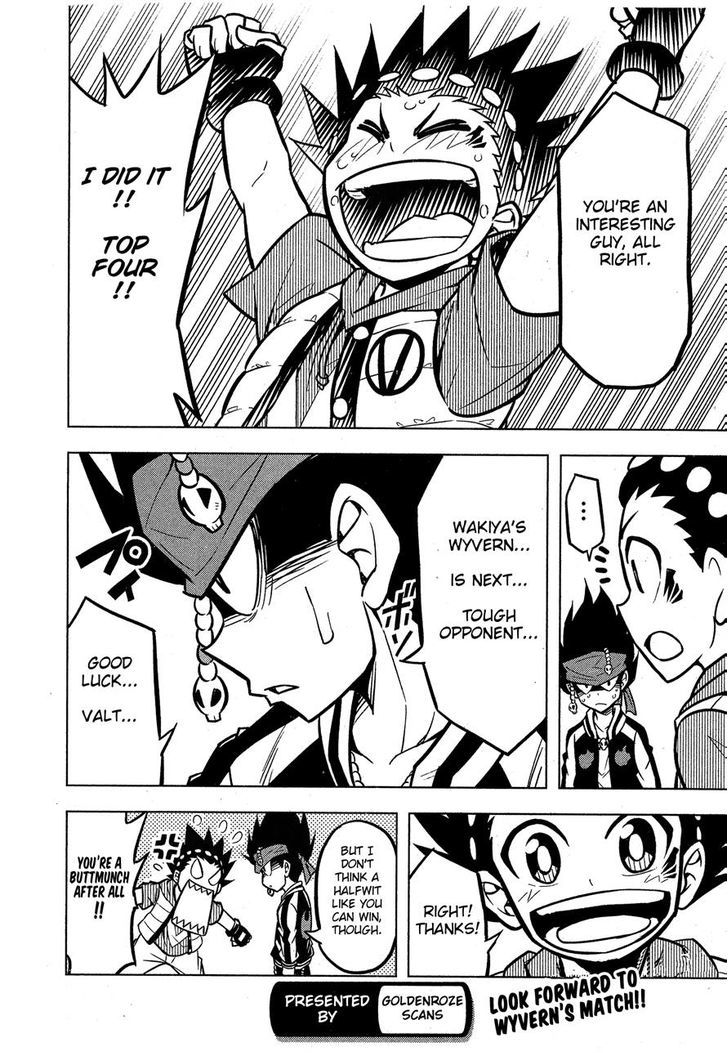 Beyblade Burst Chapter 3 - Page 39
