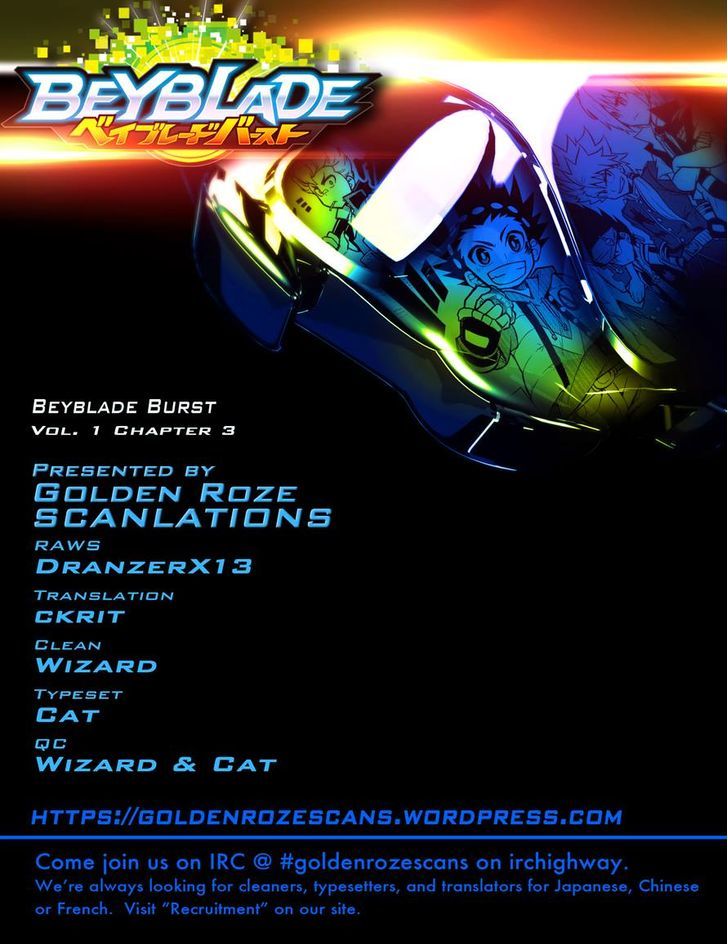 Beyblade Burst Chapter 3 - Page 40