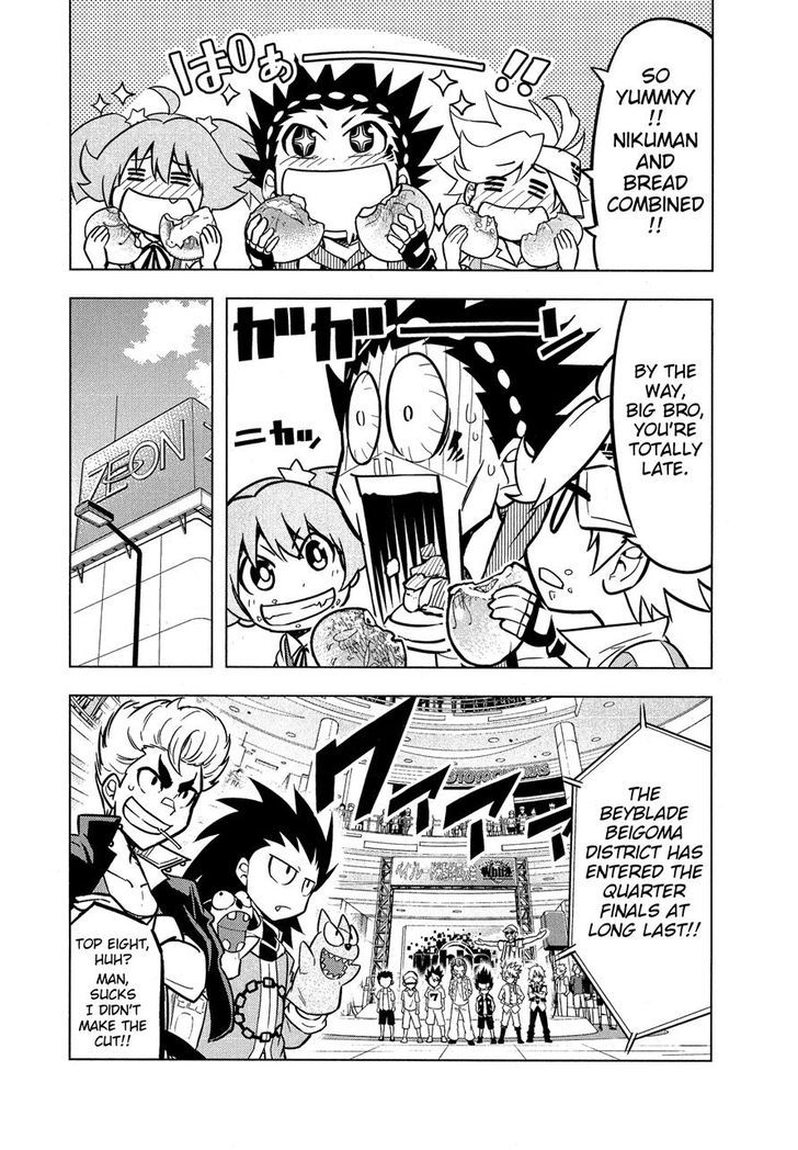 Beyblade Burst Chapter 3 - Page 6