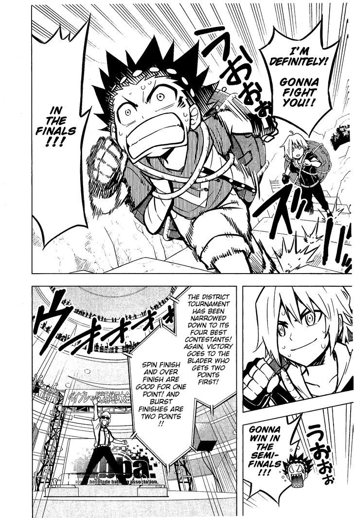 Beyblade Burst Chapter 4 - Page 13