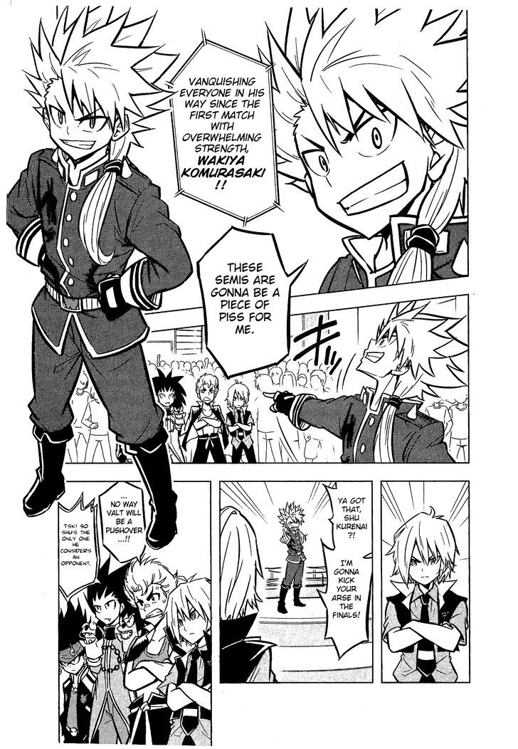 Beyblade Burst Chapter 4 - Page 14