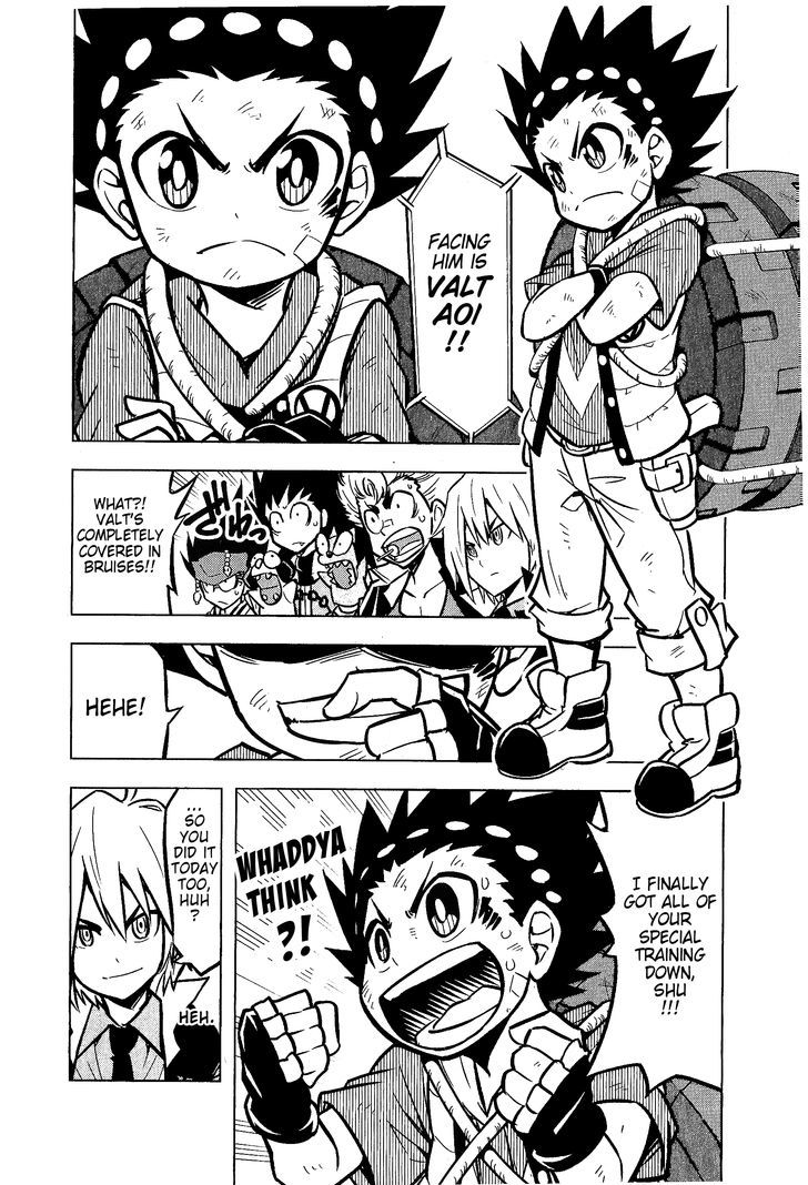 Beyblade Burst Chapter 4 - Page 15