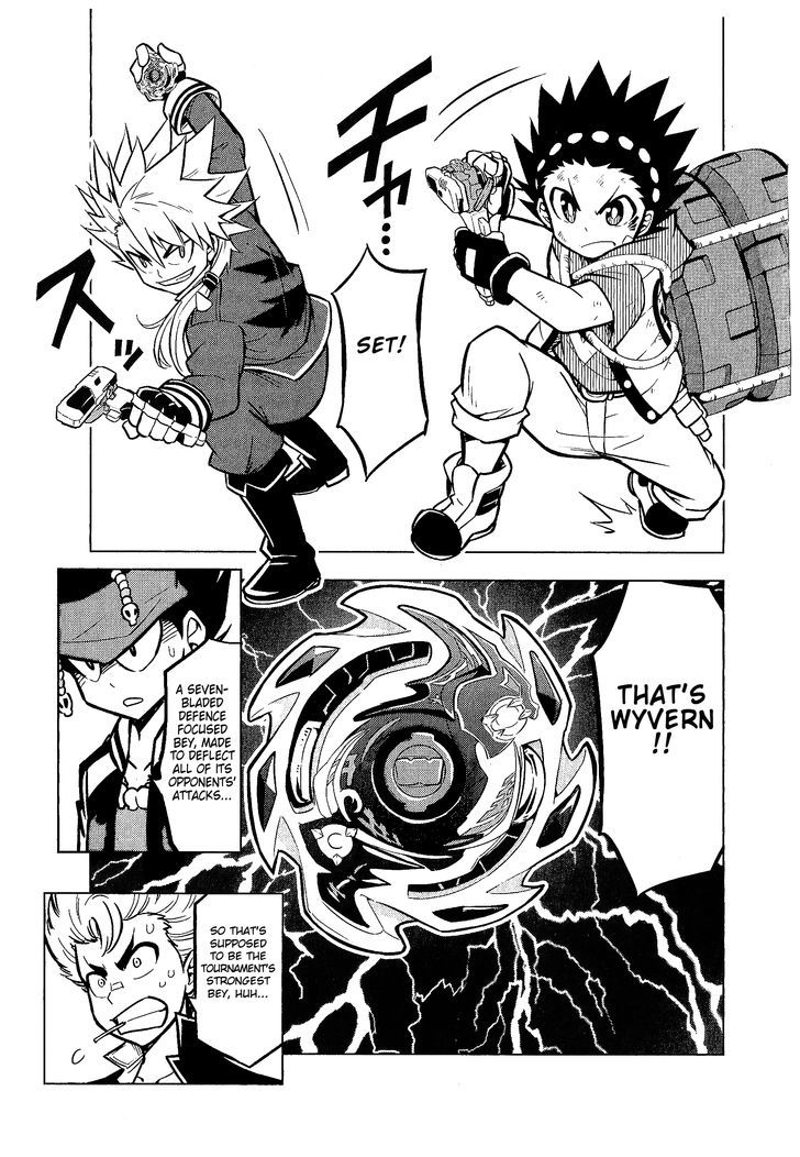 Beyblade Burst Chapter 4 - Page 16