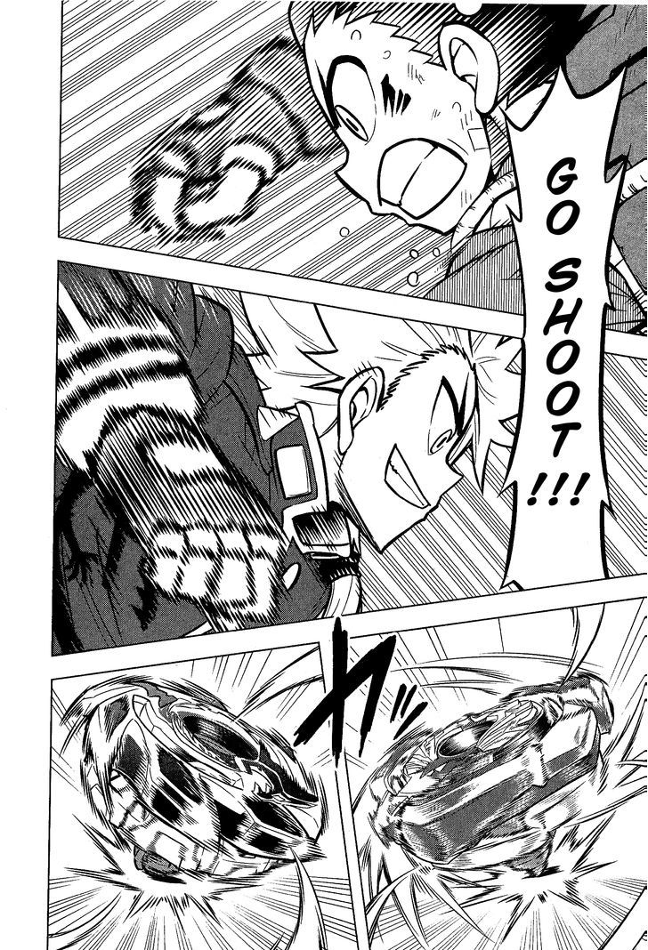 Beyblade Burst Chapter 4 - Page 17
