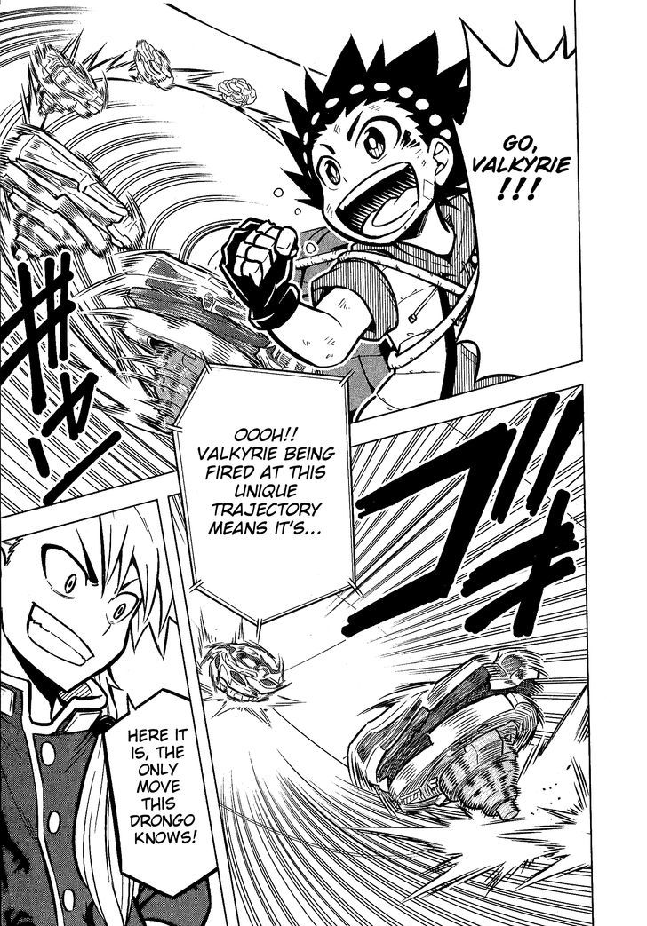 Beyblade Burst Chapter 4 - Page 18