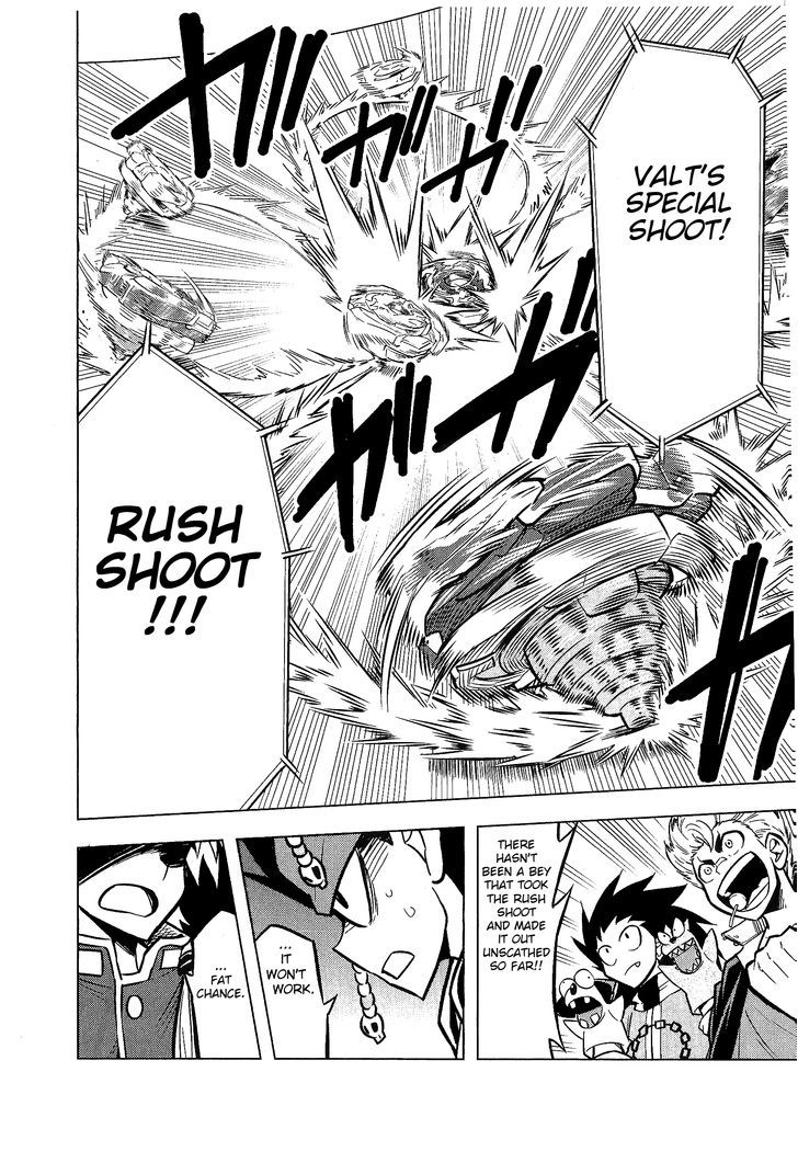 Beyblade Burst Chapter 4 - Page 19
