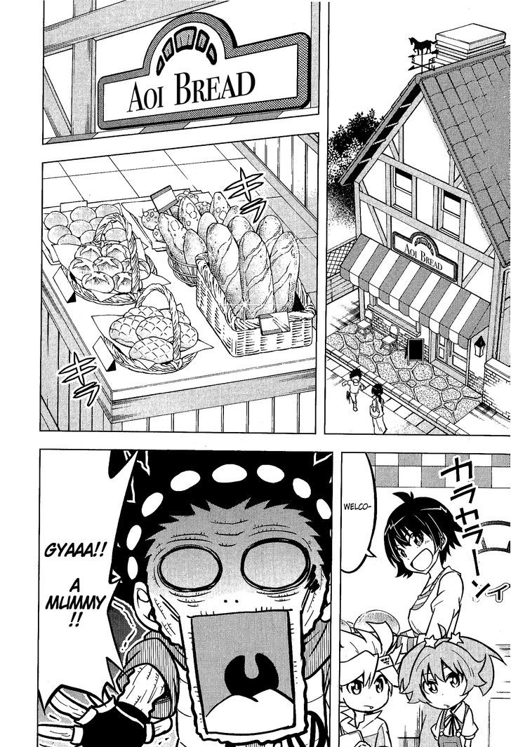 Beyblade Burst Chapter 4 - Page 3