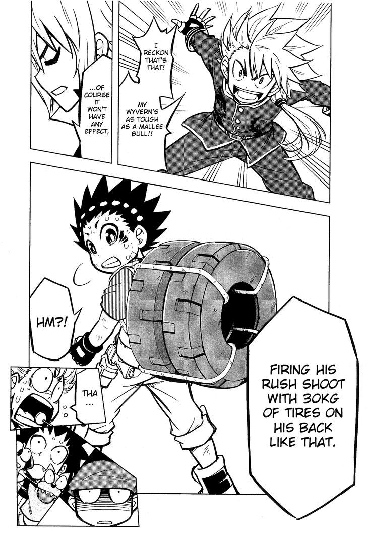 Beyblade Burst Chapter 4 - Page 24
