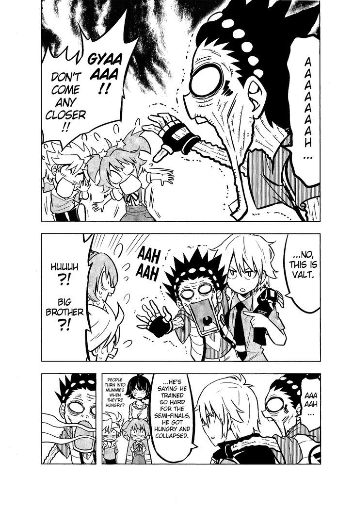 Beyblade Burst Chapter 4 - Page 4