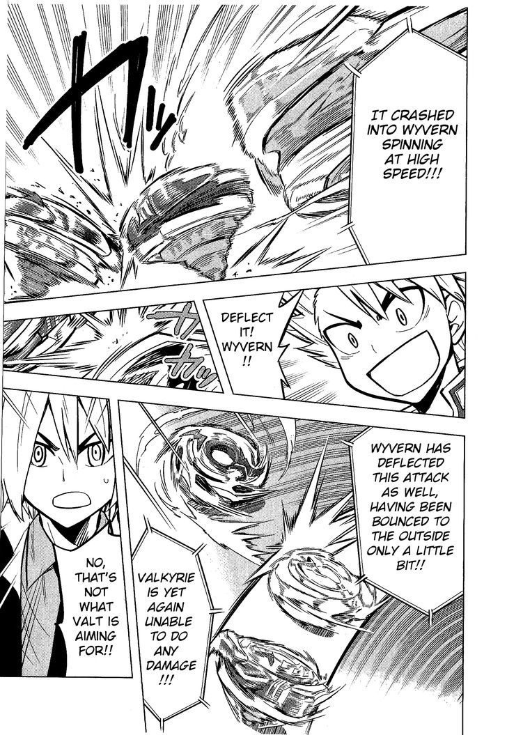 Beyblade Burst Chapter 4 - Page 31
