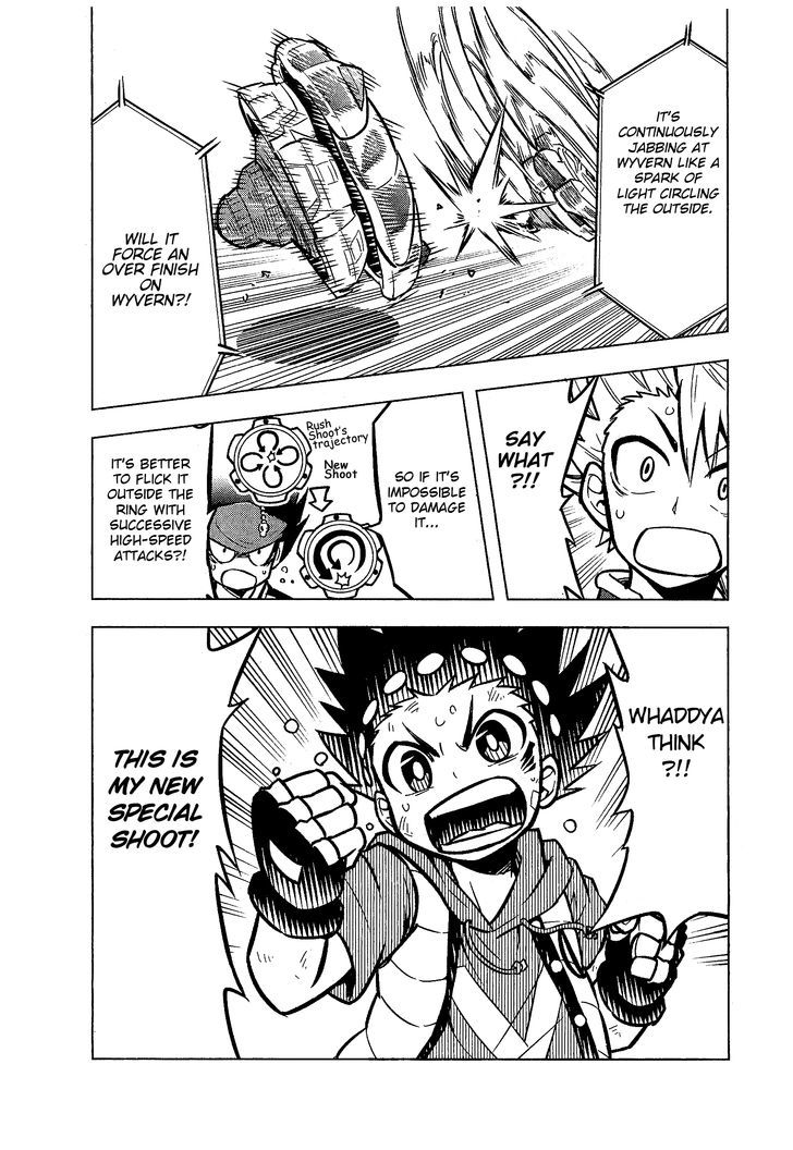 Beyblade Burst Chapter 4 - Page 33
