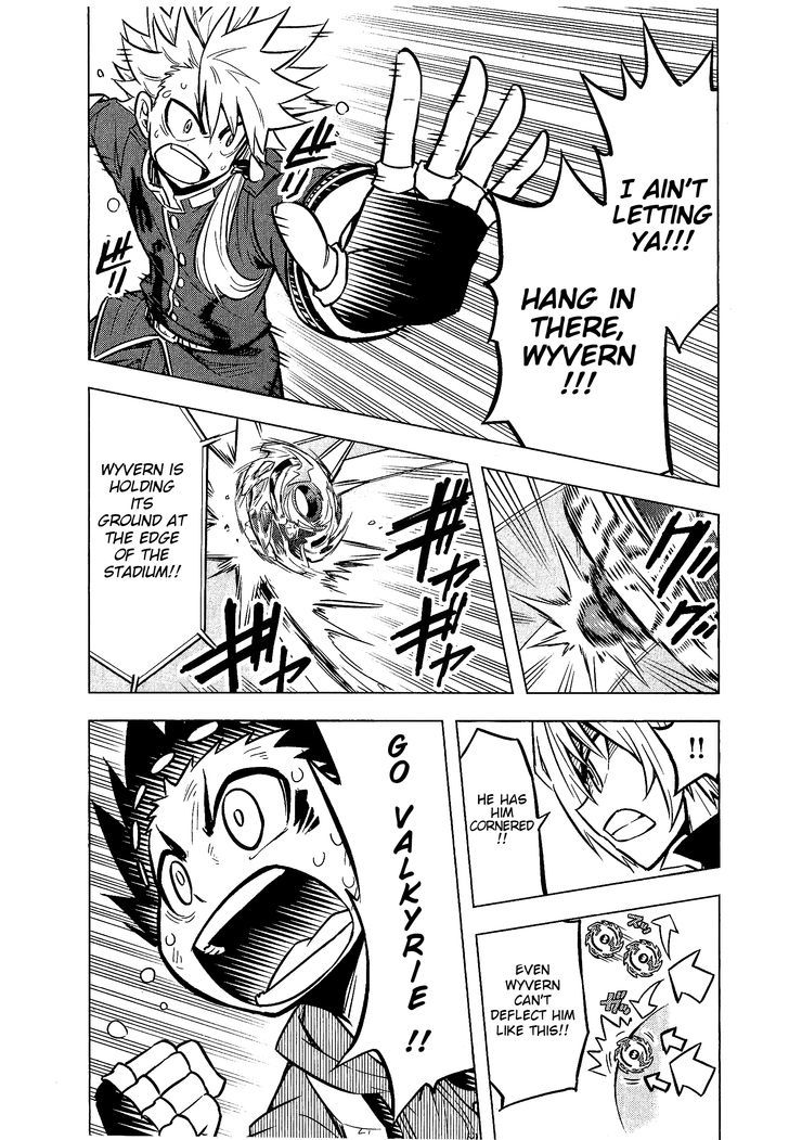 Beyblade Burst Chapter 4 - Page 35
