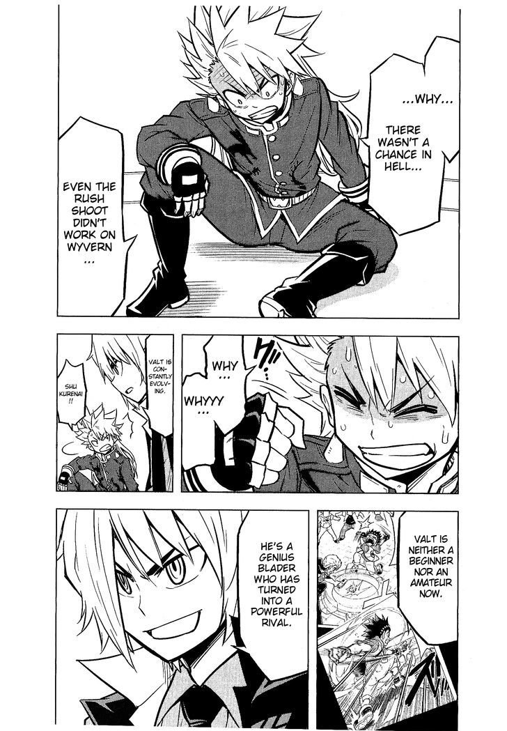 Beyblade Burst Chapter 4 - Page 38
