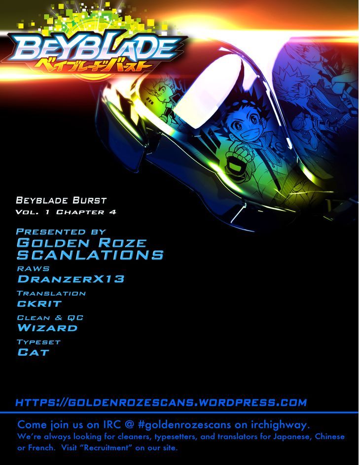 Beyblade Burst Chapter 4 - Page 40