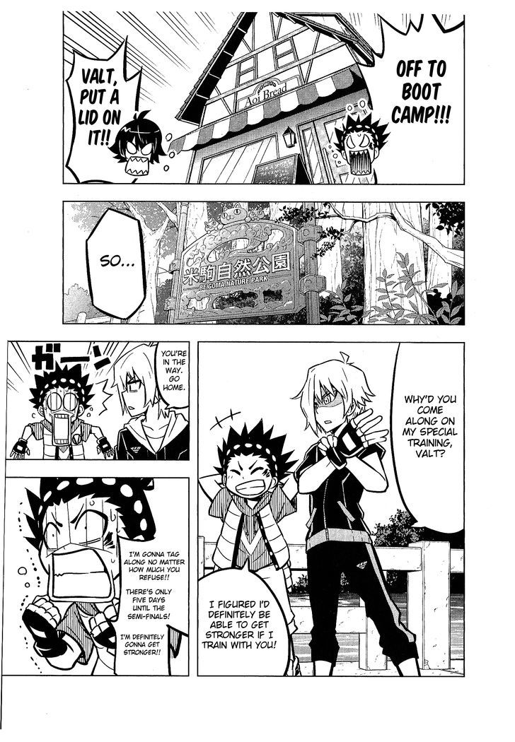 Beyblade Burst Chapter 4 - Page 8