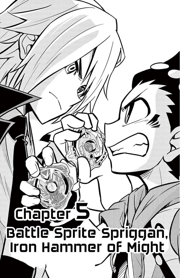 Beyblade Burst Chapter 5 - Page 1