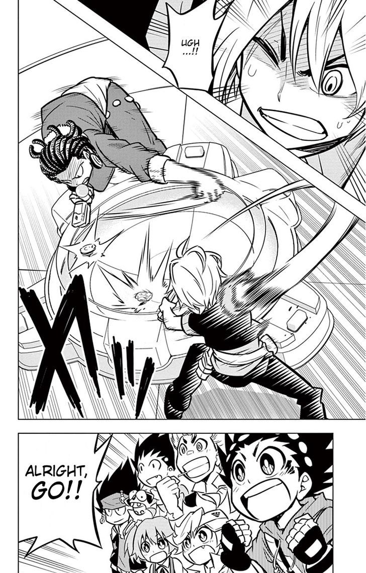 Beyblade Burst Chapter 5 - Page 12