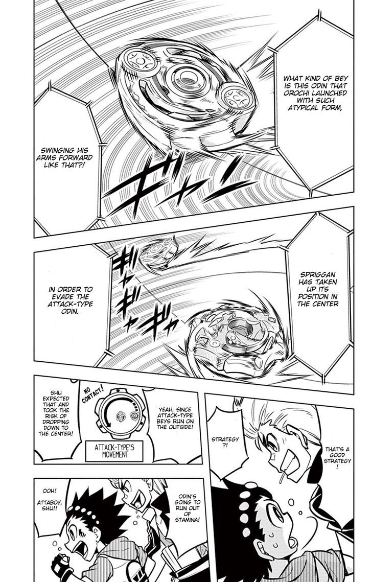 Beyblade Burst Chapter 5 - Page 13