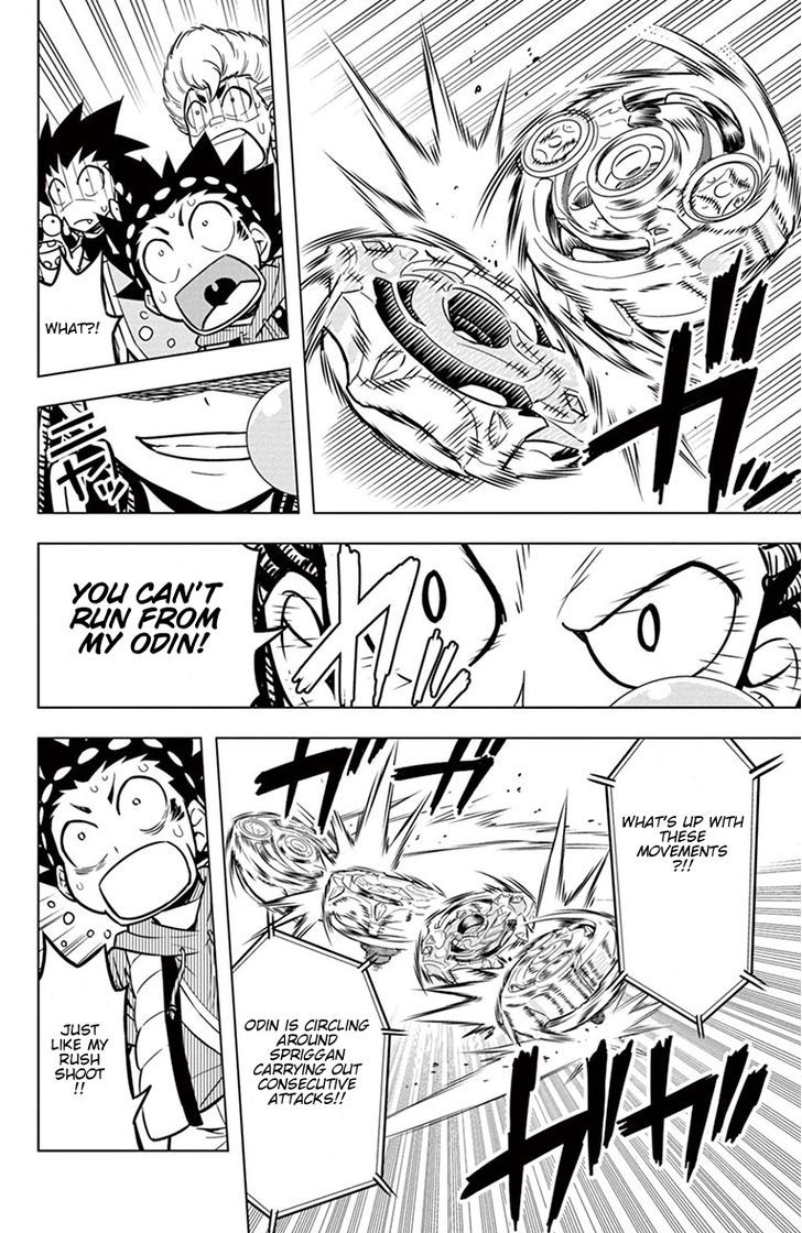 Beyblade Burst Chapter 5 - Page 14