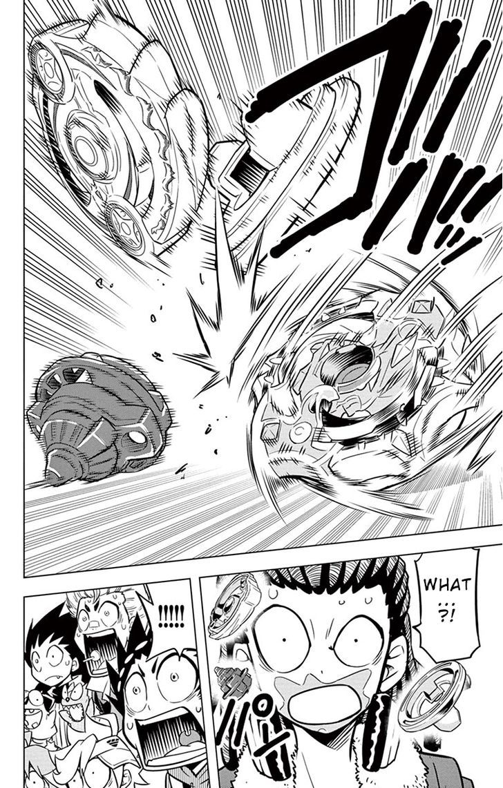 Beyblade Burst Chapter 5 - Page 16