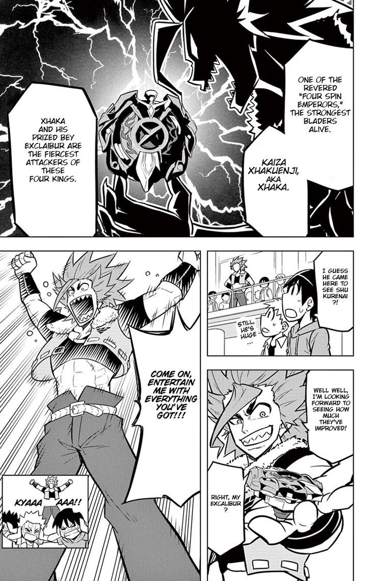 Beyblade Burst Chapter 5 - Page 23