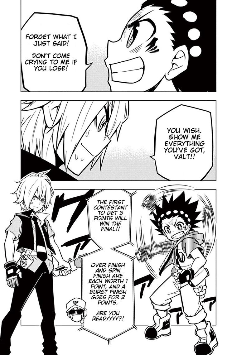 Beyblade Burst Chapter 5 - Page 31