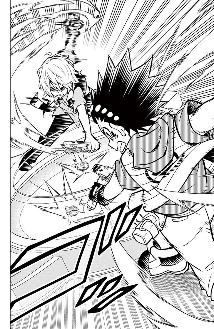 Beyblade Burst Chapter 5 - Page 34