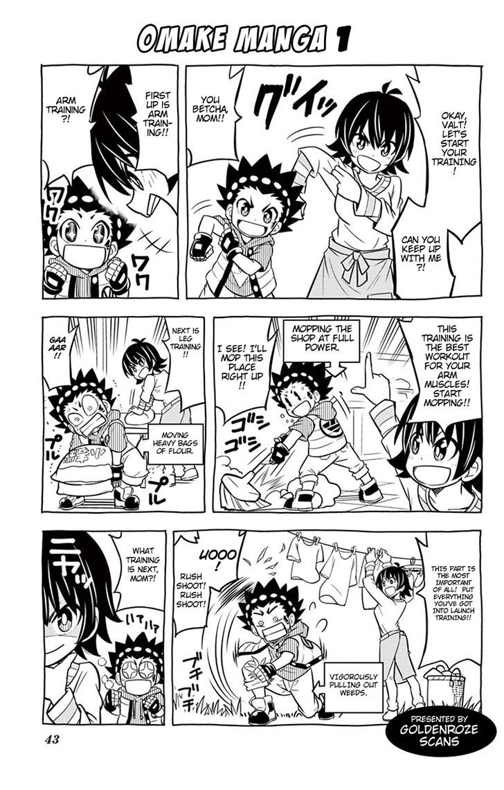 Beyblade Burst Chapter 5 - Page 39