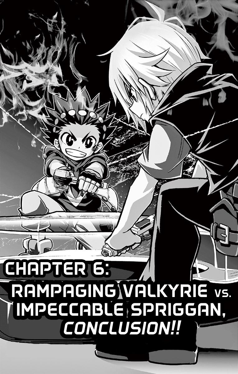 Beyblade Burst Chapter 6 - Page 1