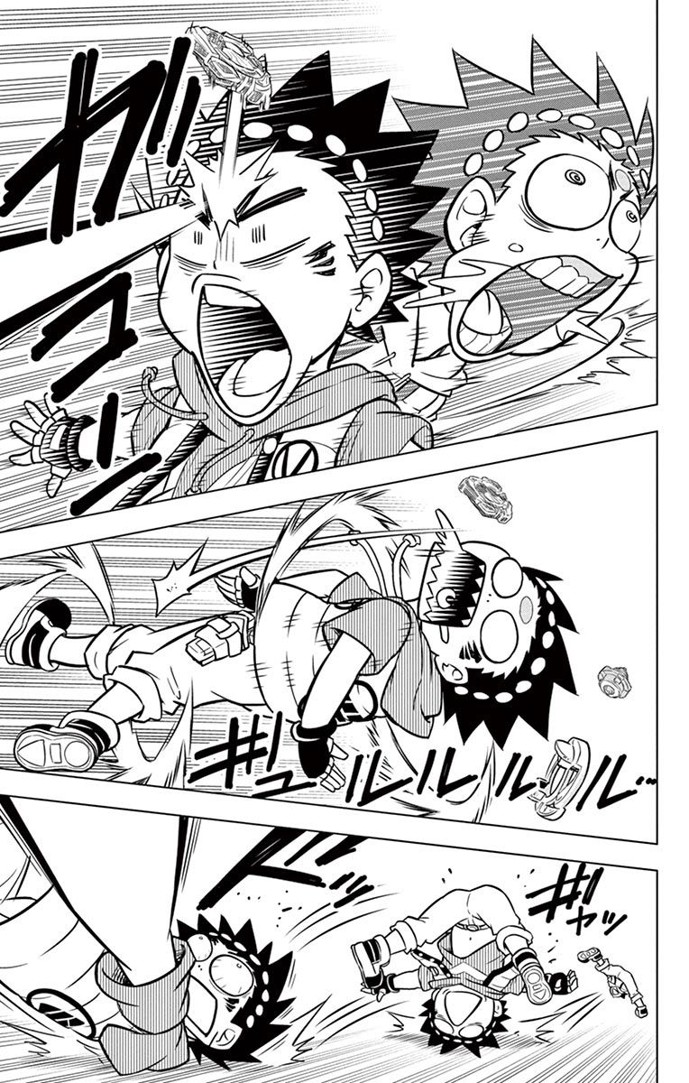 Beyblade Burst Chapter 6 - Page 2