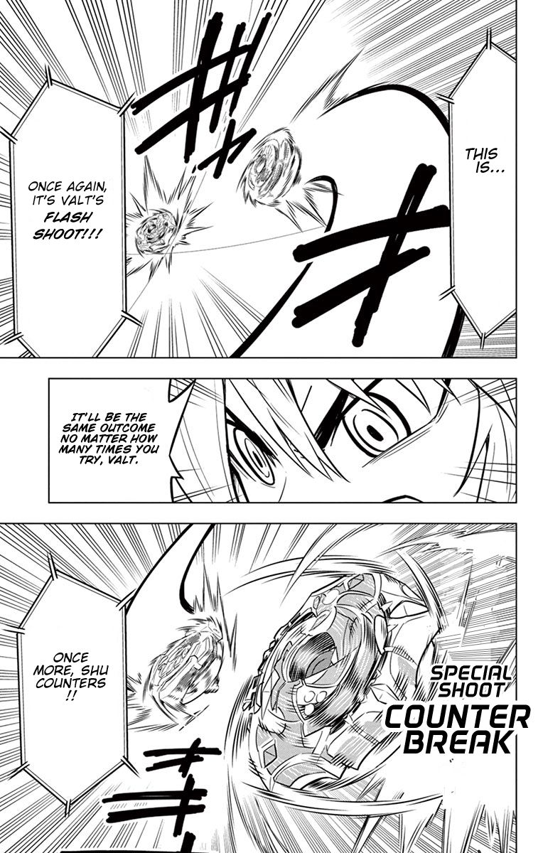 Beyblade Burst Chapter 6 - Page 14