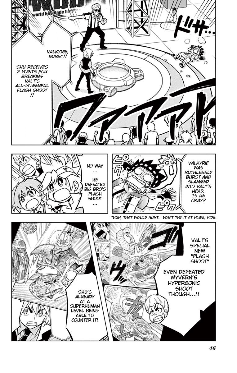 Beyblade Burst Chapter 6 - Page 3