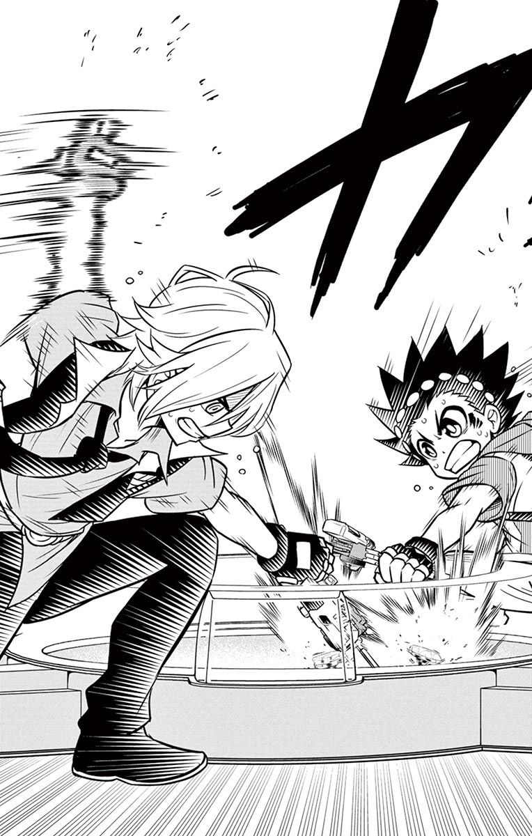 Beyblade Burst Chapter 6 - Page 24