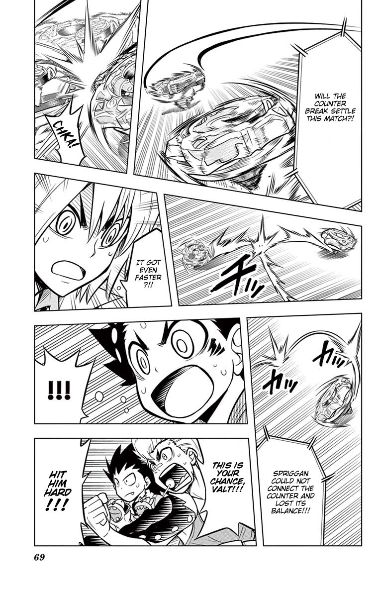 Beyblade Burst Chapter 6 - Page 26