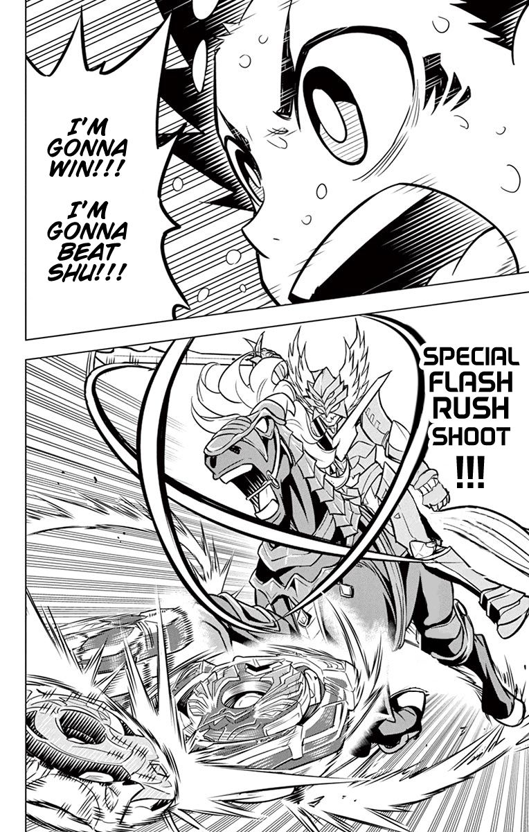 Beyblade Burst Chapter 6 - Page 27