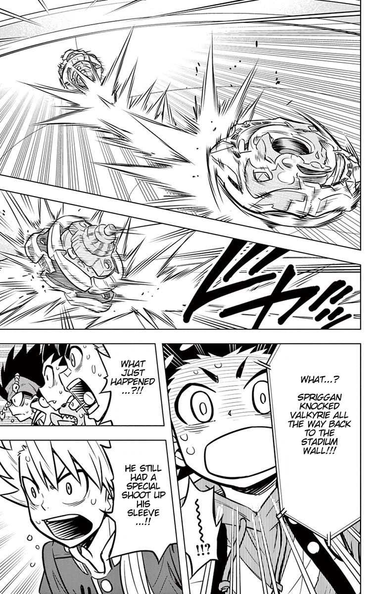 Beyblade Burst Chapter 6 - Page 30
