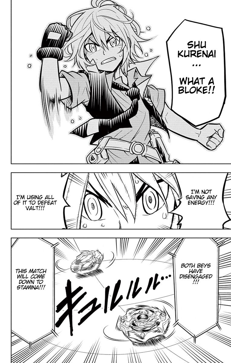 Beyblade Burst Chapter 6 - Page 31