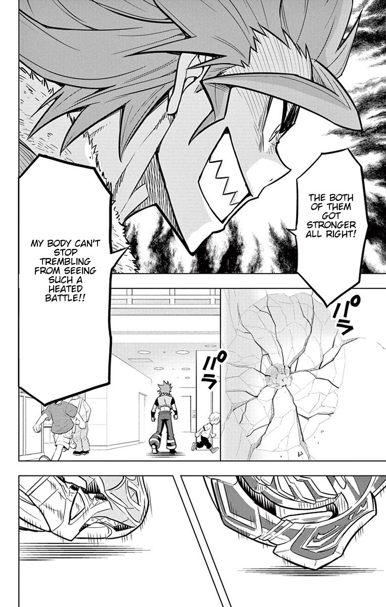 Beyblade Burst Chapter 6 - Page 33