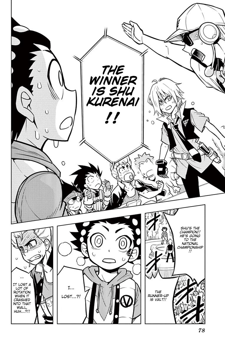 Beyblade Burst Chapter 6 - Page 35