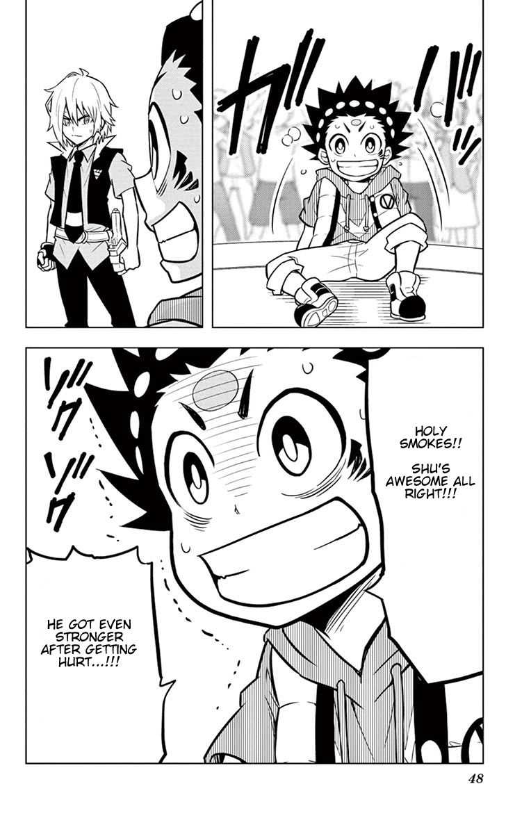 Beyblade Burst Chapter 6 - Page 5