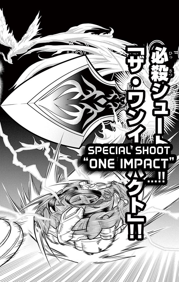 Beyblade Burst Chapter 6 - Page 41