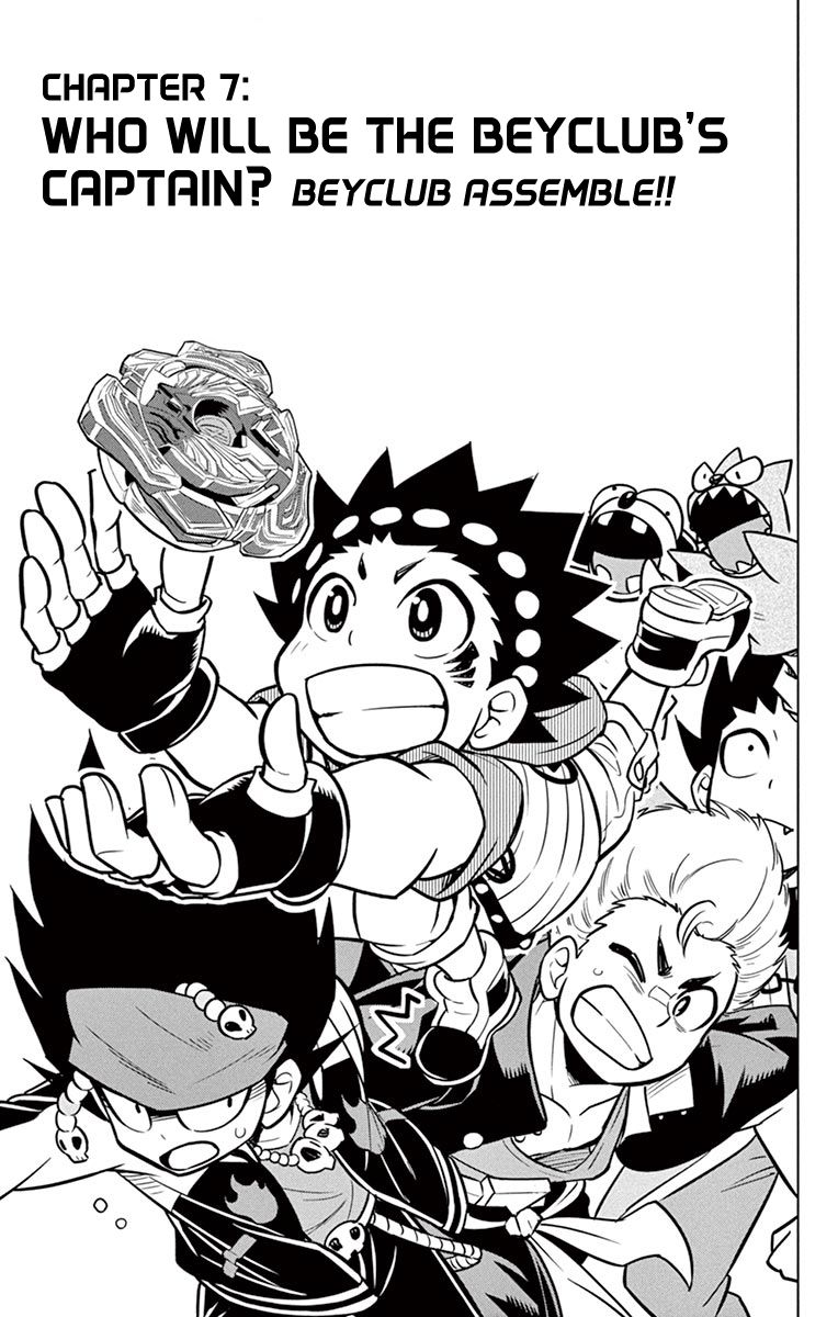 Beyblade Burst Chapter 7 - Page 1