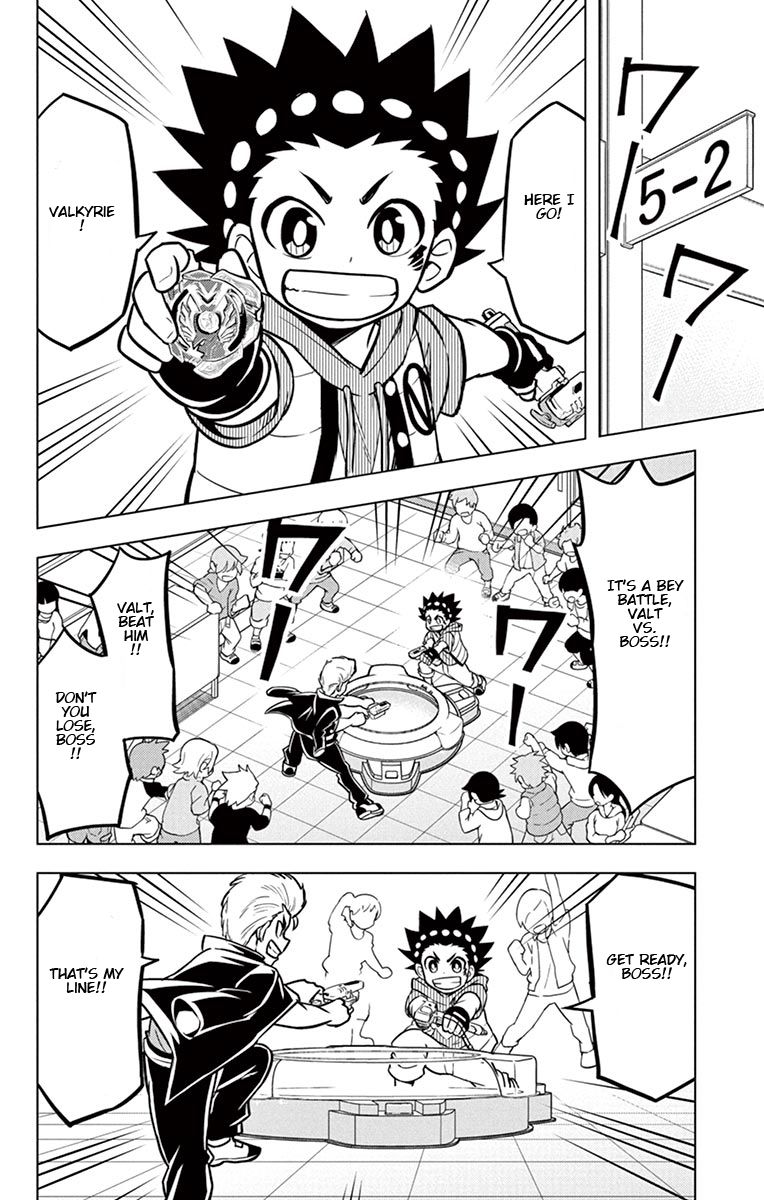 Beyblade Burst Chapter 7 - Page 2