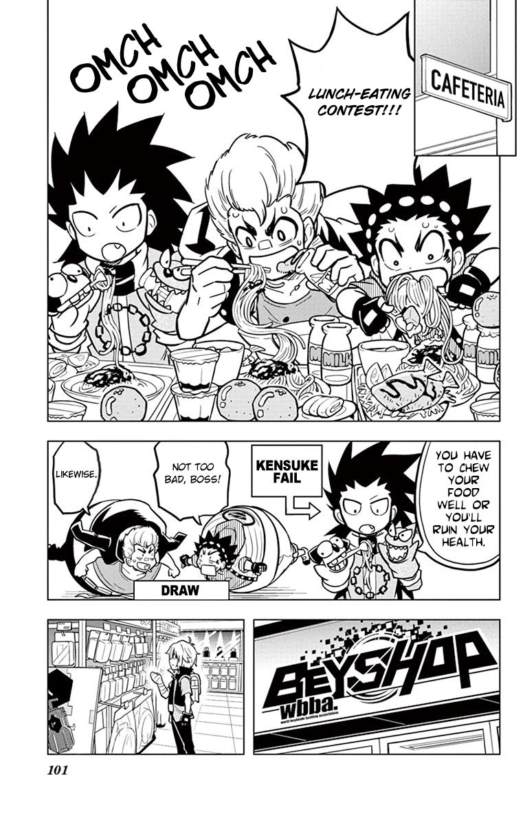 Beyblade Burst Chapter 7 - Page 15