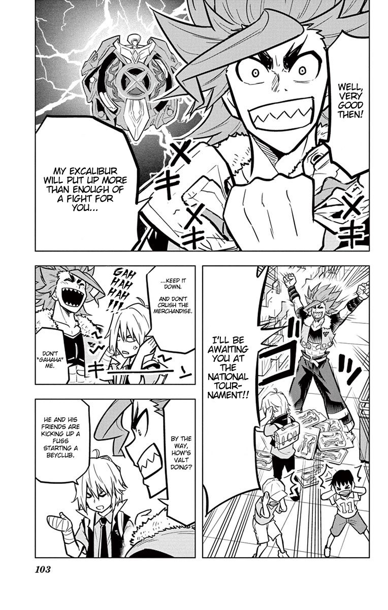 Beyblade Burst Chapter 7 - Page 17